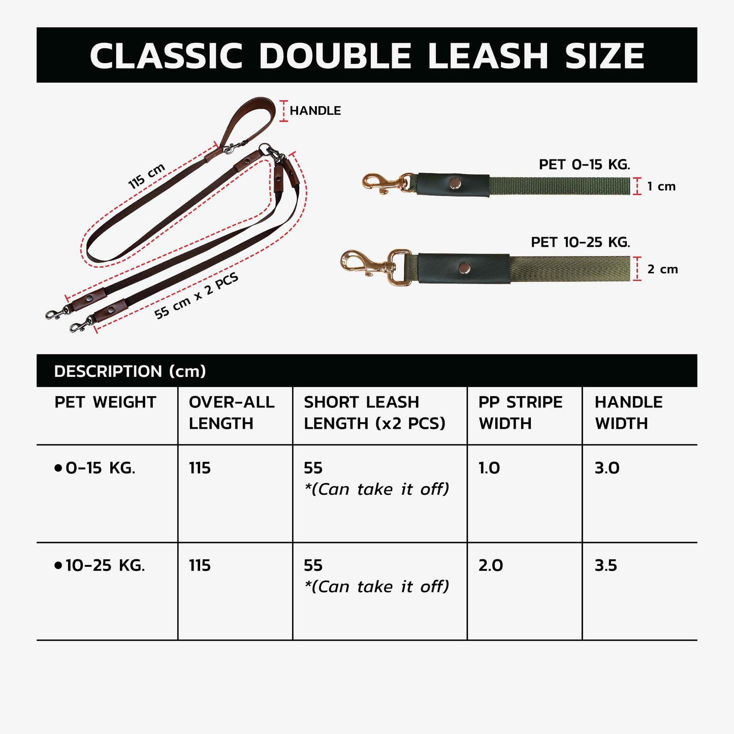 Classic Lightweight Soft Leather Handle Double Pet Leash - Dual Pet Leash