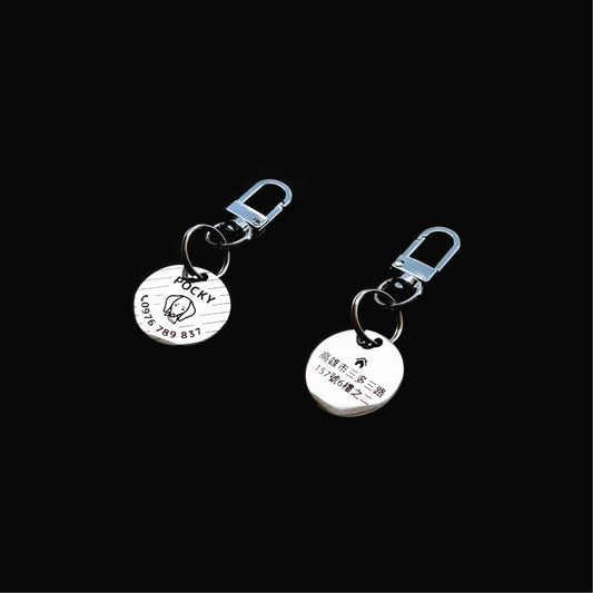 Pet ID tag silver stainless steel (THICK) easy hook Personalized engraved