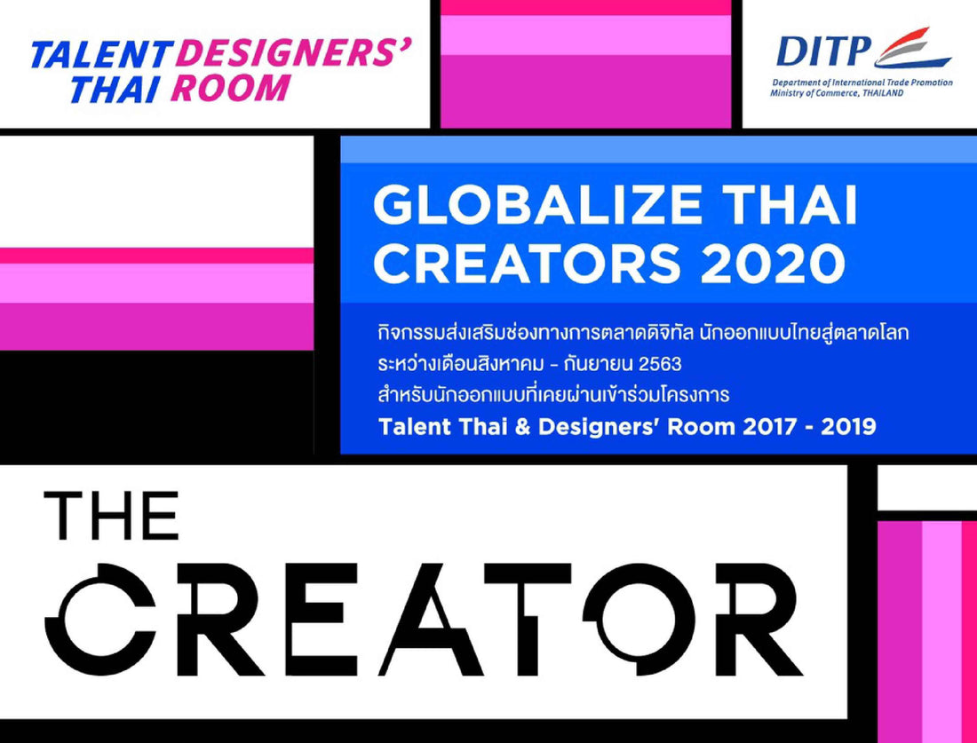 THE CREATOR Pop-up store 2020