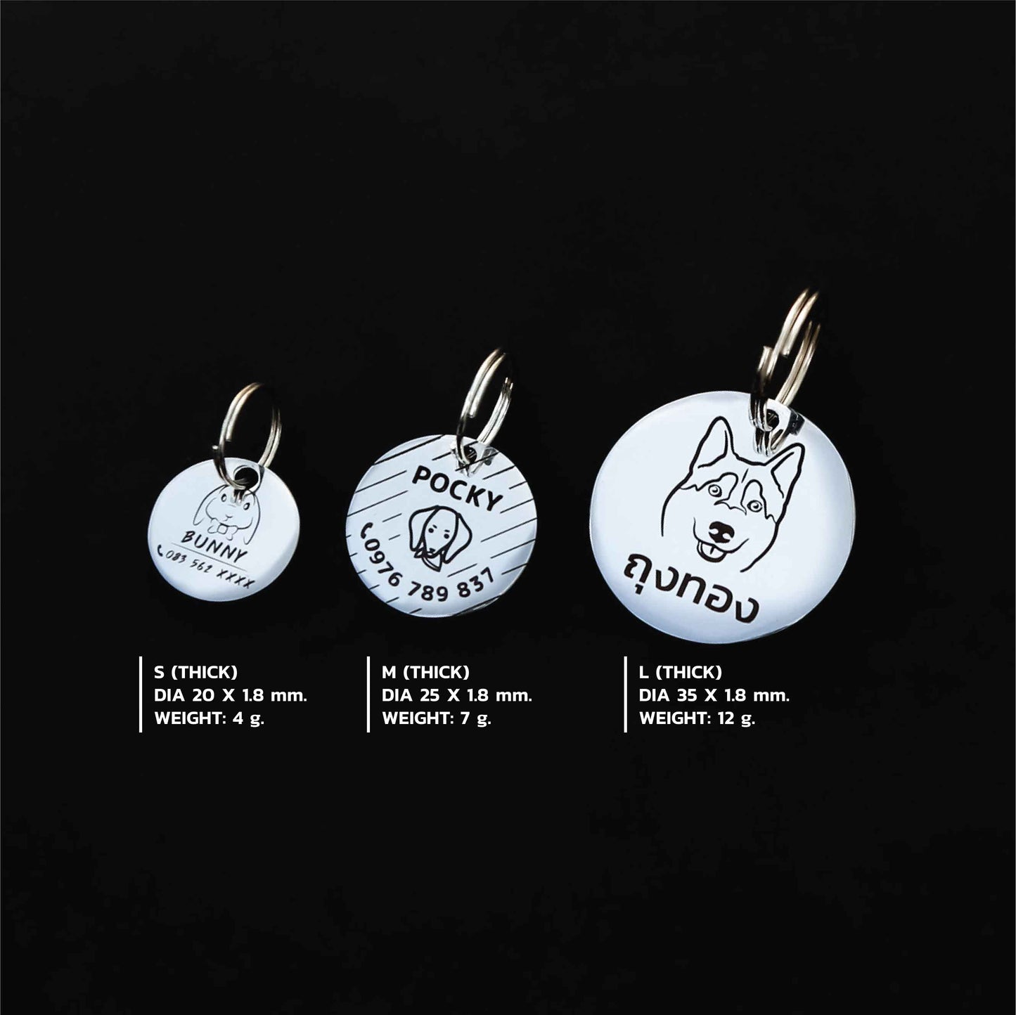 Pet ID tag silver stainless steel (THICK) Personalized engraved