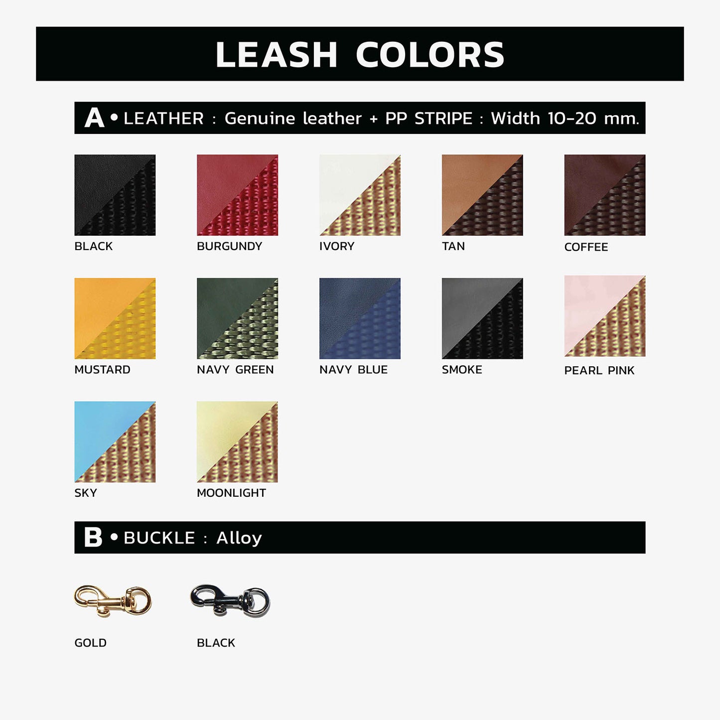 Twist Lightweight Soft Leather Handle Pet Leash - Monophonic