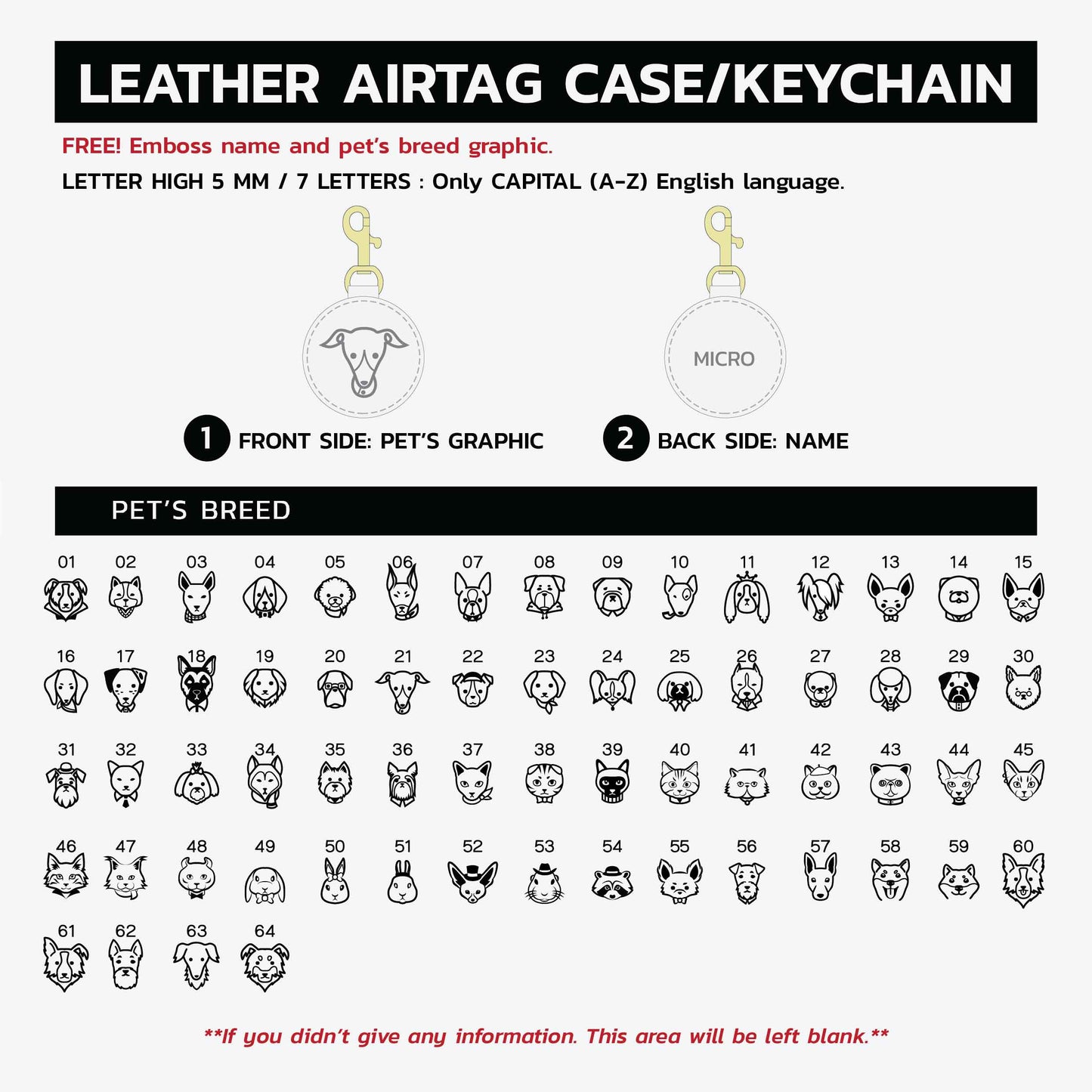 皮革寵物 AirTag 保護套和刻有名字的鑰匙扣